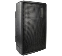 Акустическая система HL AUDIO A15 