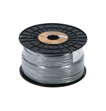 Кабель SOUNDKING GL001(2101) DMX