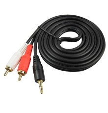 Кабель CHOSEAL EB3001T4D5 4.5м