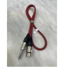 Кабель MASTER KS2-JXF 2м