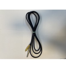 Кабель APEXTONE AP2348/2.5 