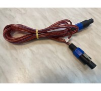 Кабель MASTER KS11 SP-SP 11 м