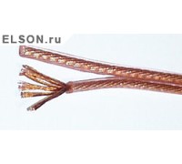 Кабель 12-2С-ZIP-CLR