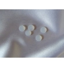 Заглушки для открытых резонаторов флейты Trevor James (5 шт.)