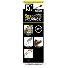 Набор BG P31NL Sax Propack аксессуаров для саксофона сопрано