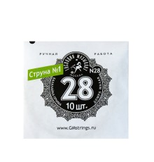 Струна ГОСПОДИН МУЗЫКАНТ 0,28 (1 струна) 