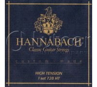 Струны для классической гитары HANNABACH 728HT Custom Made Blue
