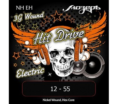 Струны МОЗЕРЪ NH-EH Extra Heavy Hit Drive 12-55 для электрогитары, никелированная навивка
