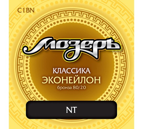 Струны МОЗЕРЪ C1BN эконейлон/бронза среднего натяжения для классической гитары