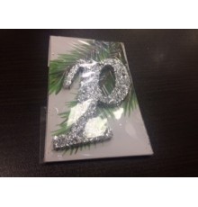 Елочное украшение ПАУЗА цвет серебро 8,5см 4557