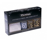 Набор для ухода за барабанной установкой DUNLOP 6400 System 65 
