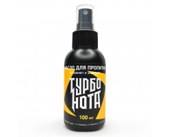 Масло ТУРБО НОТА TN-OIL-100 лимонное для грифа